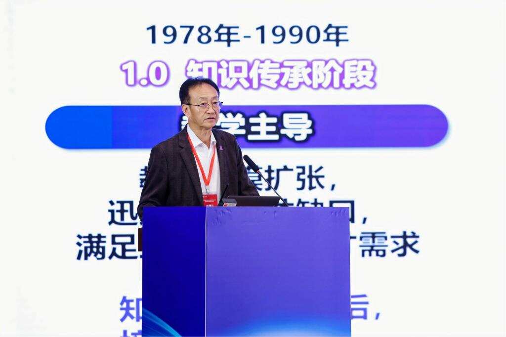 英国威廉集团官网参展2025科交会，新型研究型大学探索实践引关注