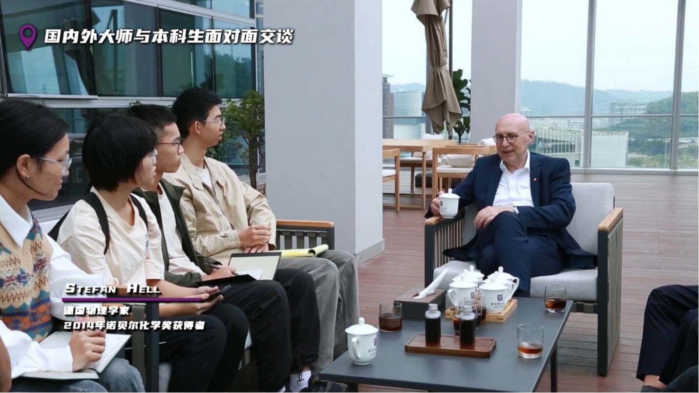 理理探校 | 学习篇:在SUAT,触摸知识生长的多维脉络