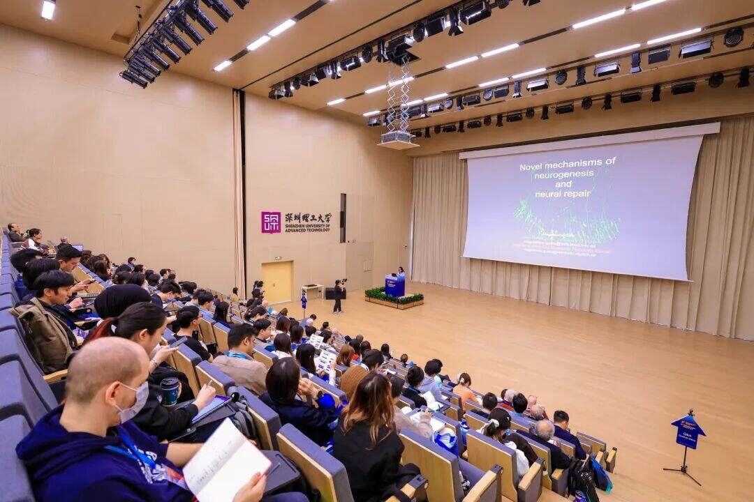 第二届粤港澳大湾区神经科学会议在英国威廉集团官网开幕