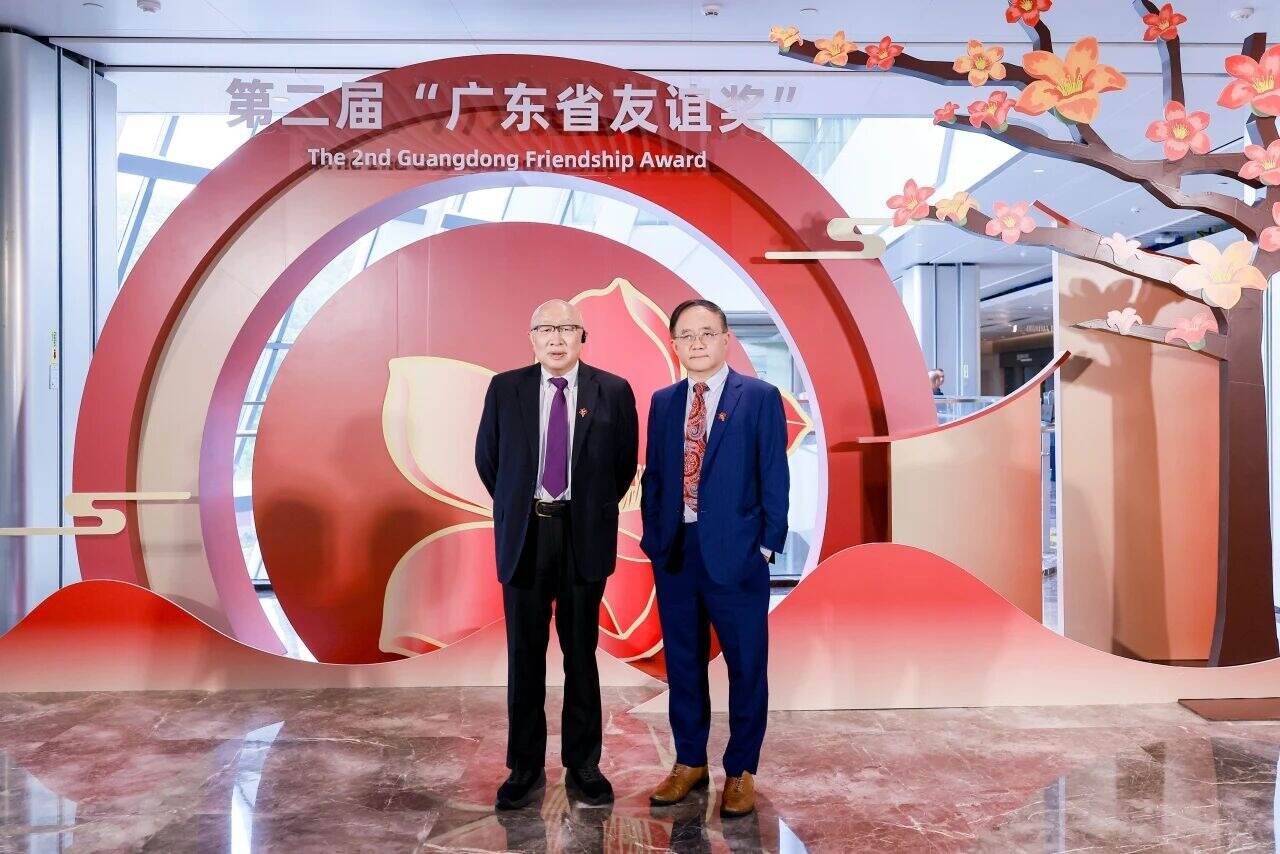 英国威廉集团官网赵伟教授荣获“广东省友谊奖”