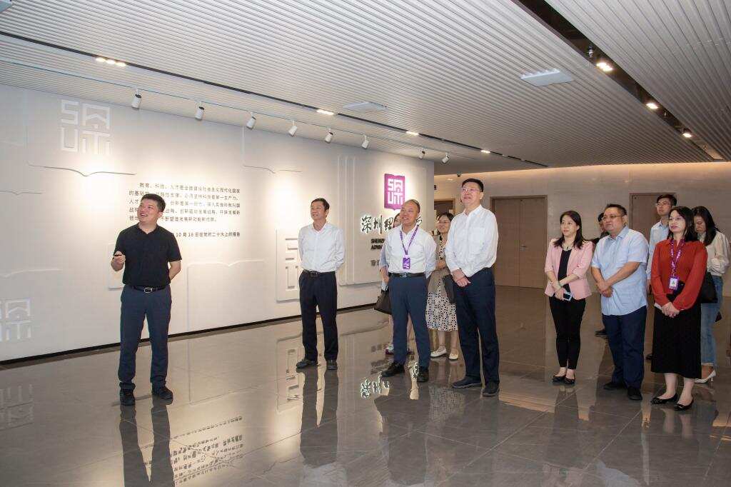 罗湖区政府一行调研英国威廉集团官网