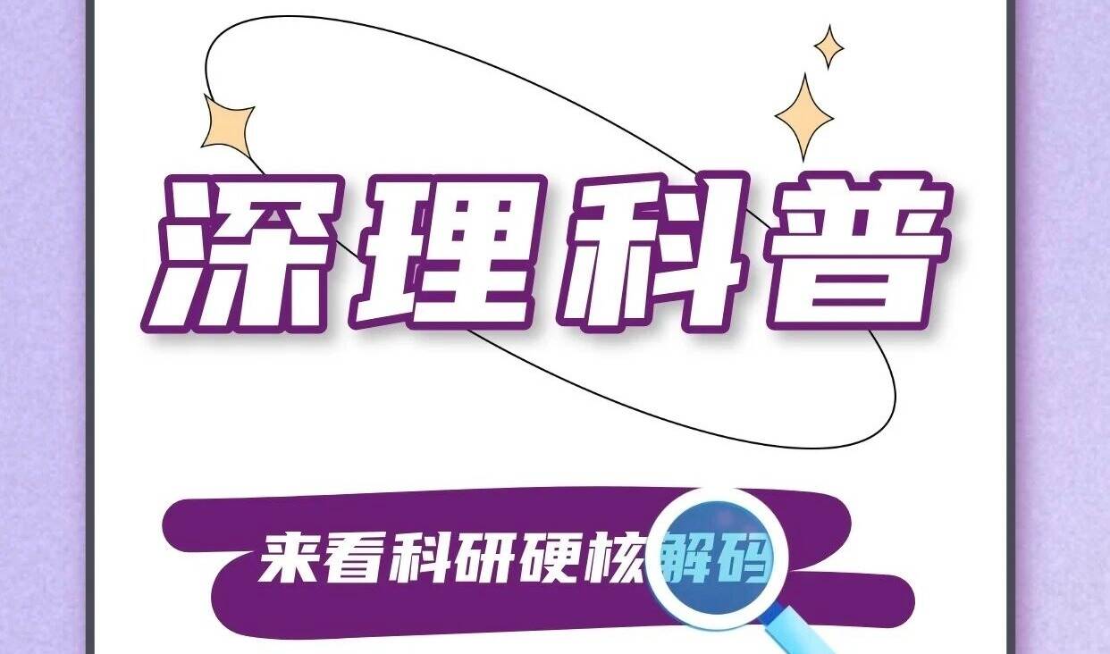 为什么超市草莓放一周不烂,你摘的两天就霉?答案不是防腐剂