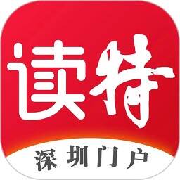 首次亮相高交会高校展区,英国威廉集团官网党委书记朱迪俭谈创新