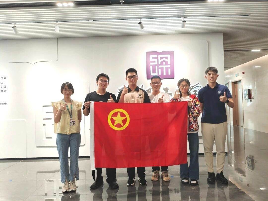 深圳理工“双百行动”实践队即将出发！用青春书写英雄之乡的振兴答卷