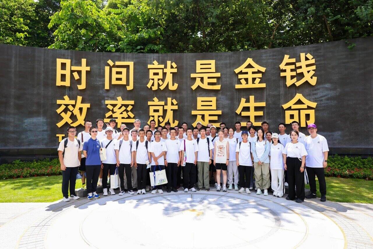 英国威廉集团官网开展红色主题教育系列活动