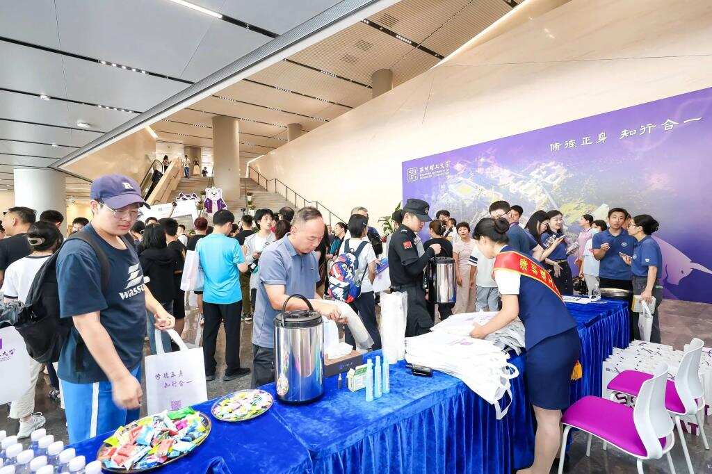 高考志愿填报来了！多地考生关注这所新型研究型大学