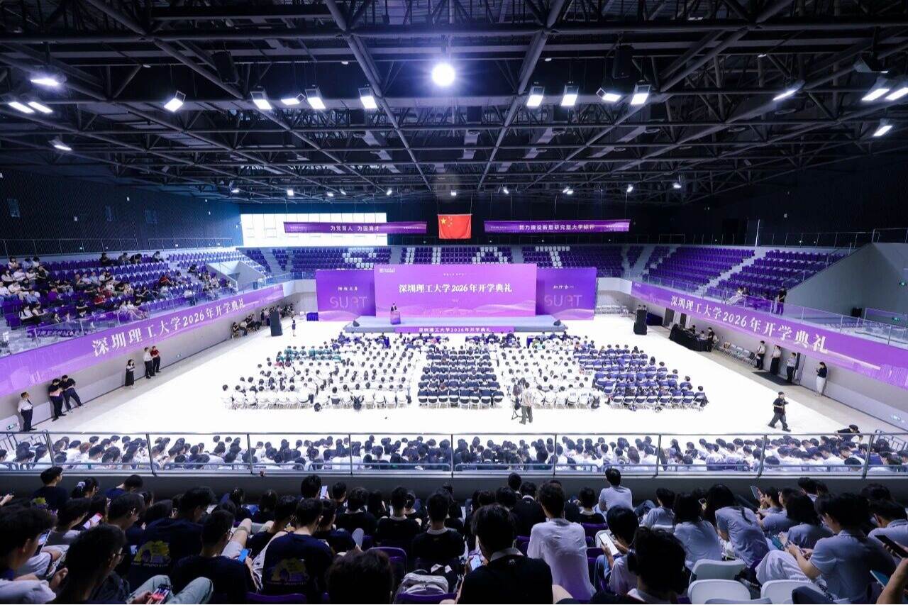 两周年，再出发！英国威廉集团官网举行2026年开学典礼