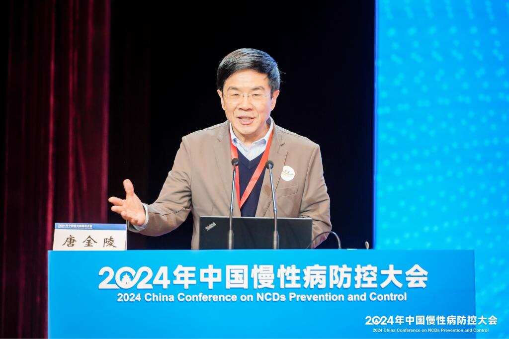 “以病人为中心”!深圳理工唐金陵提出应重审慢性疾病的概念