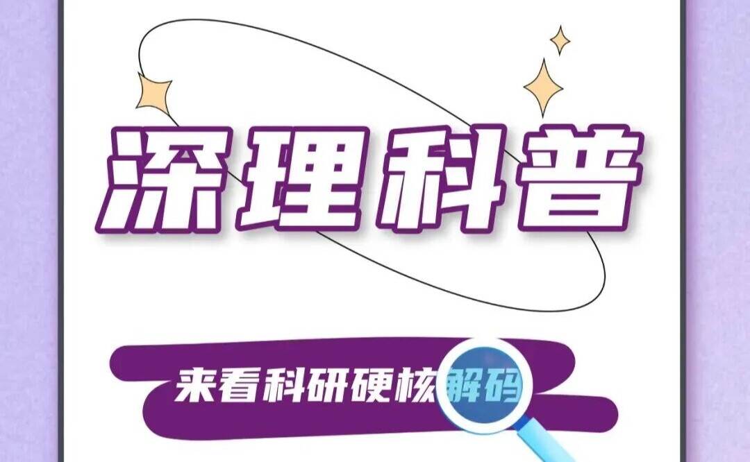 站着办公比坐着办公更健康?真相跟你想的不一样
