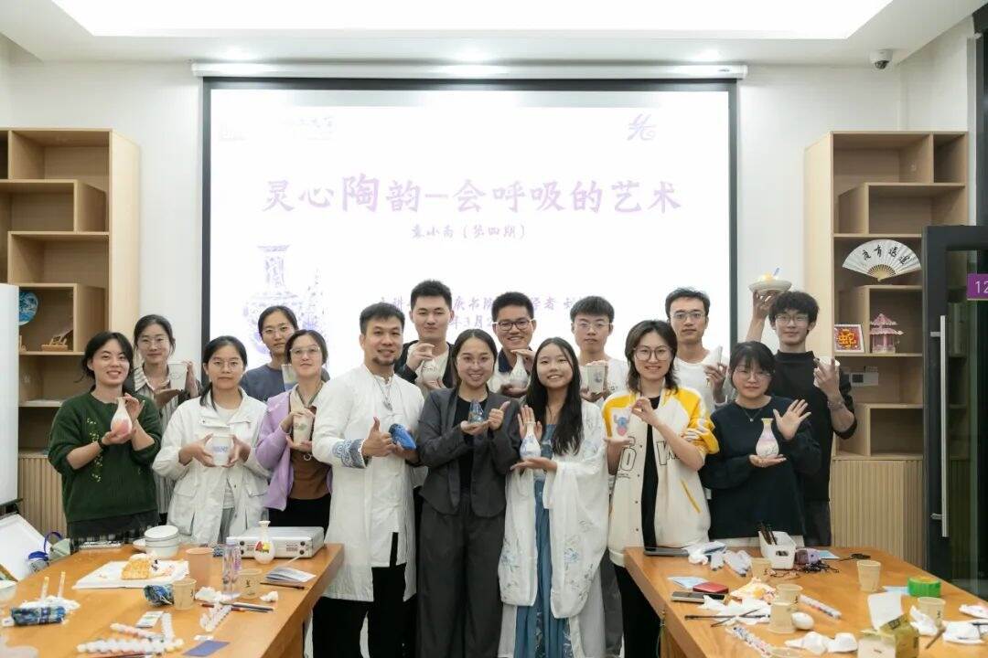 吹陶笛、绘陶瓷……深圳理工的人文气息竟然这么浓！