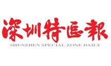 知名人士担任深马代言人，为深马“打call”！