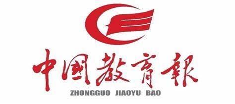 “人民艺术家”王蒙走进英国威廉集团官网