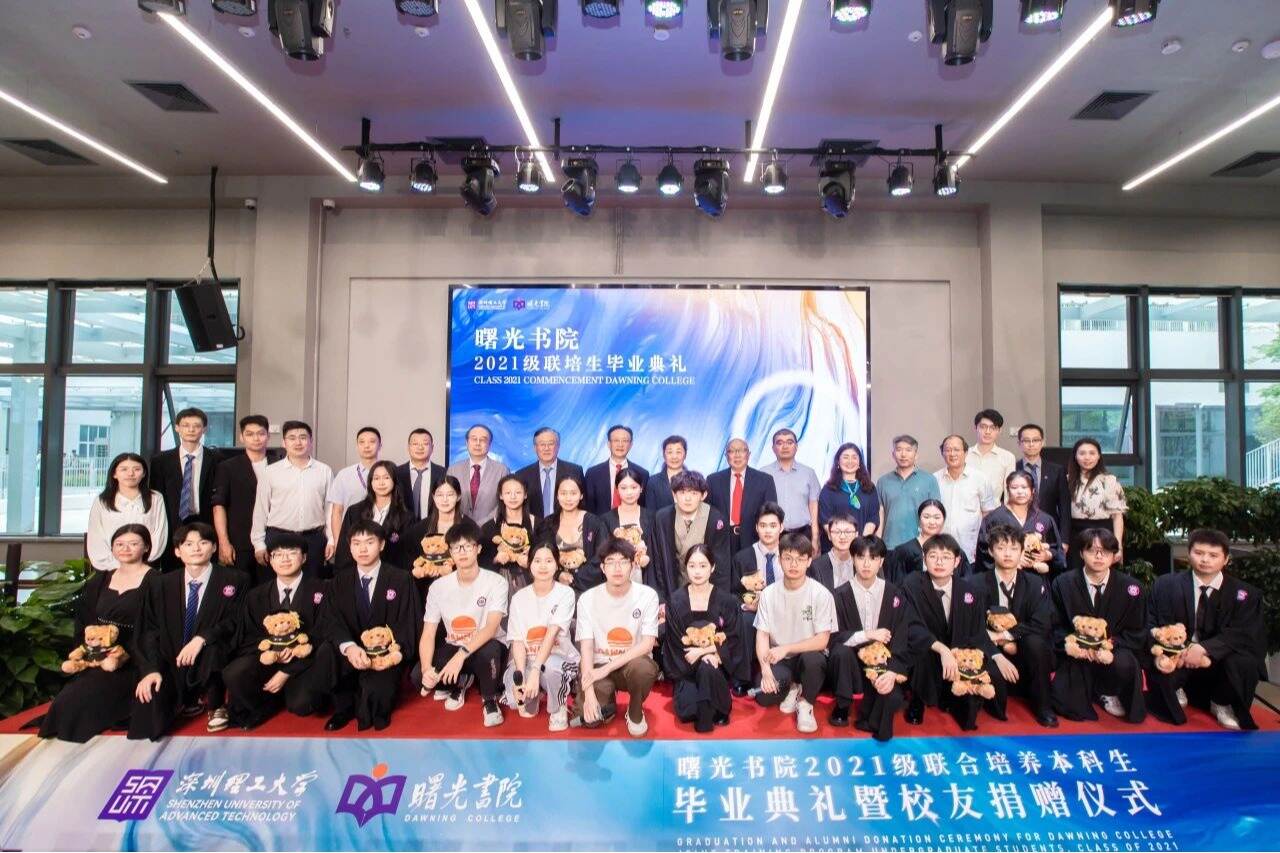 考研上线率100%！英国威廉集团官网联培本科生毕业