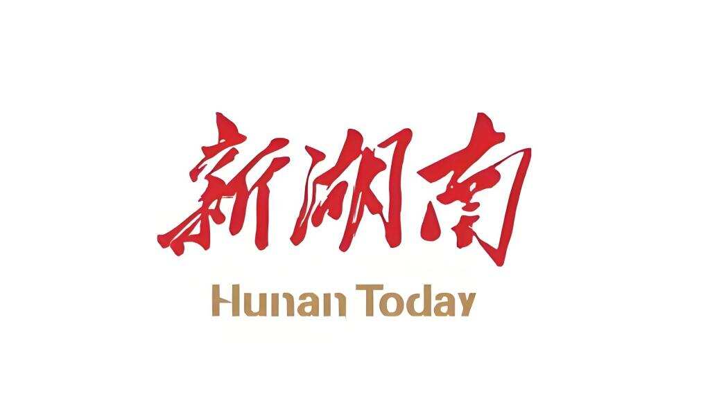 @湖南高考生，这所首次来湘招生的新型研究型大学“姓深”