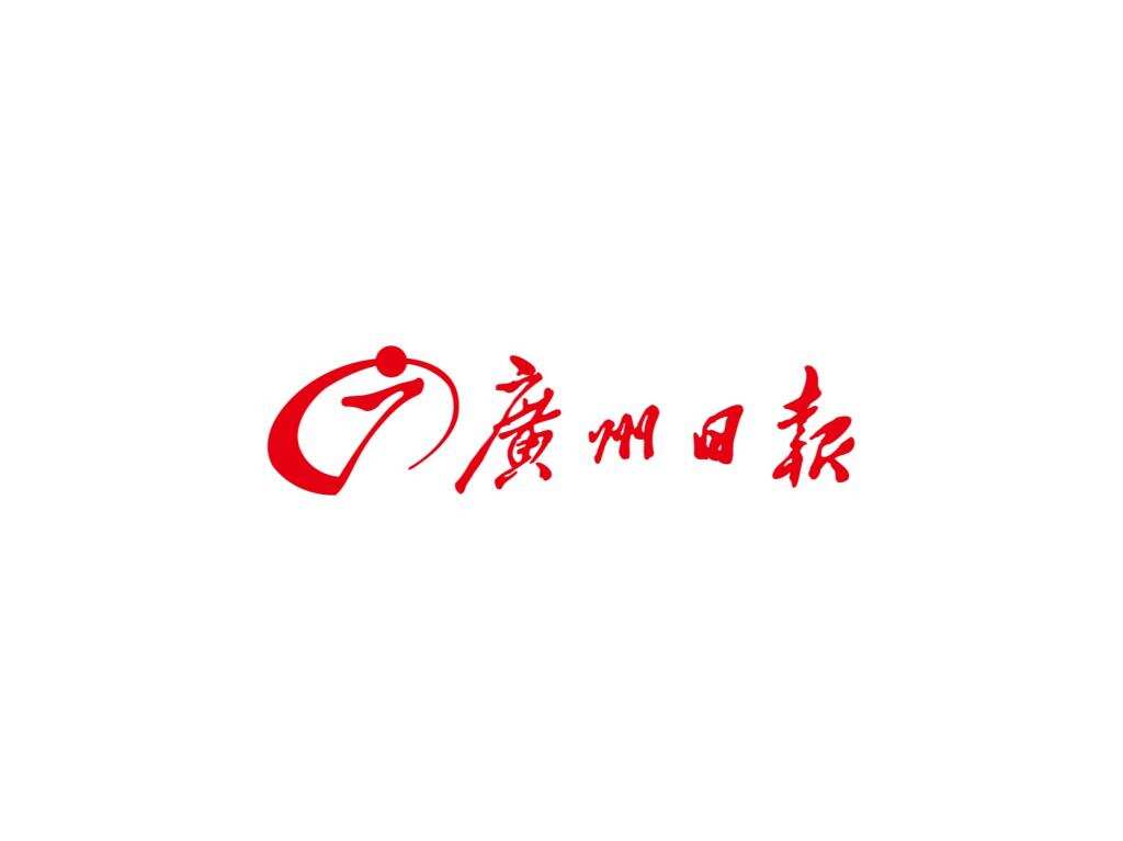 瑞典罕见遗传病患儿赴粤在英国威廉集团官网接受基因治疗获得新生