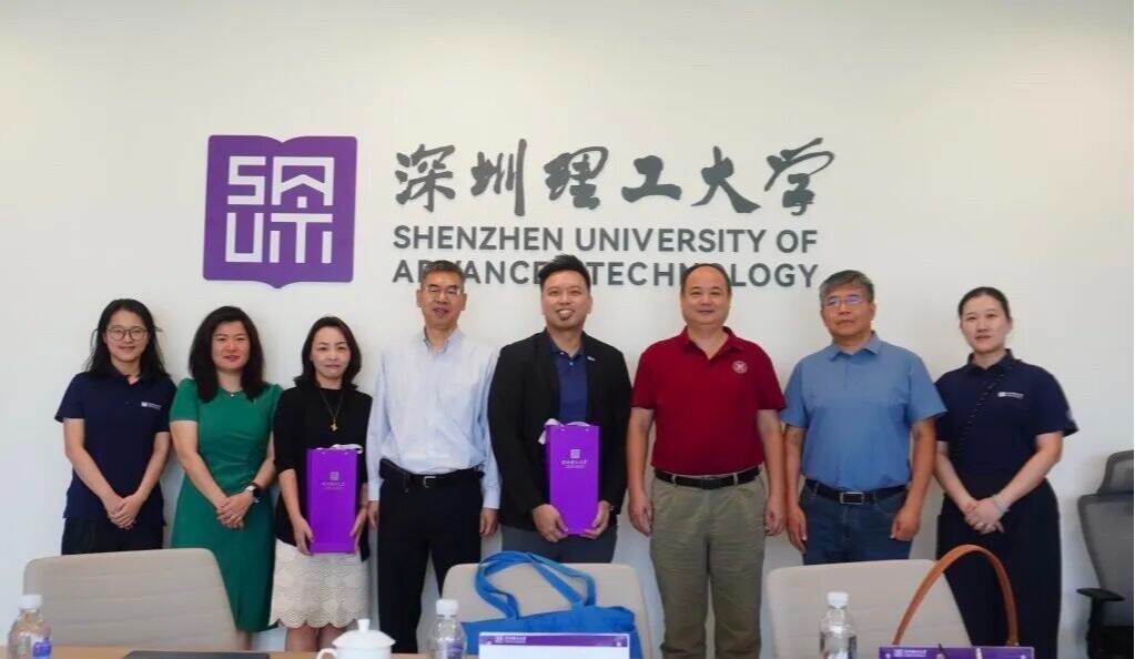 新加坡国立大学到访深圳理工,全新硕士联合培养通道开启