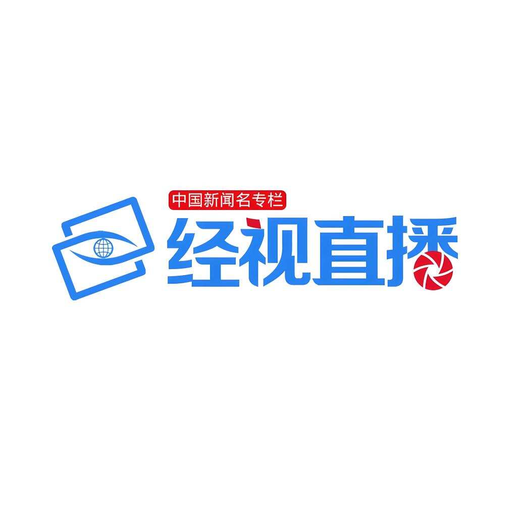又有硬核高校加入湖北招生“朋友圈” 新型研究型大学深圳理工启动湖北招生