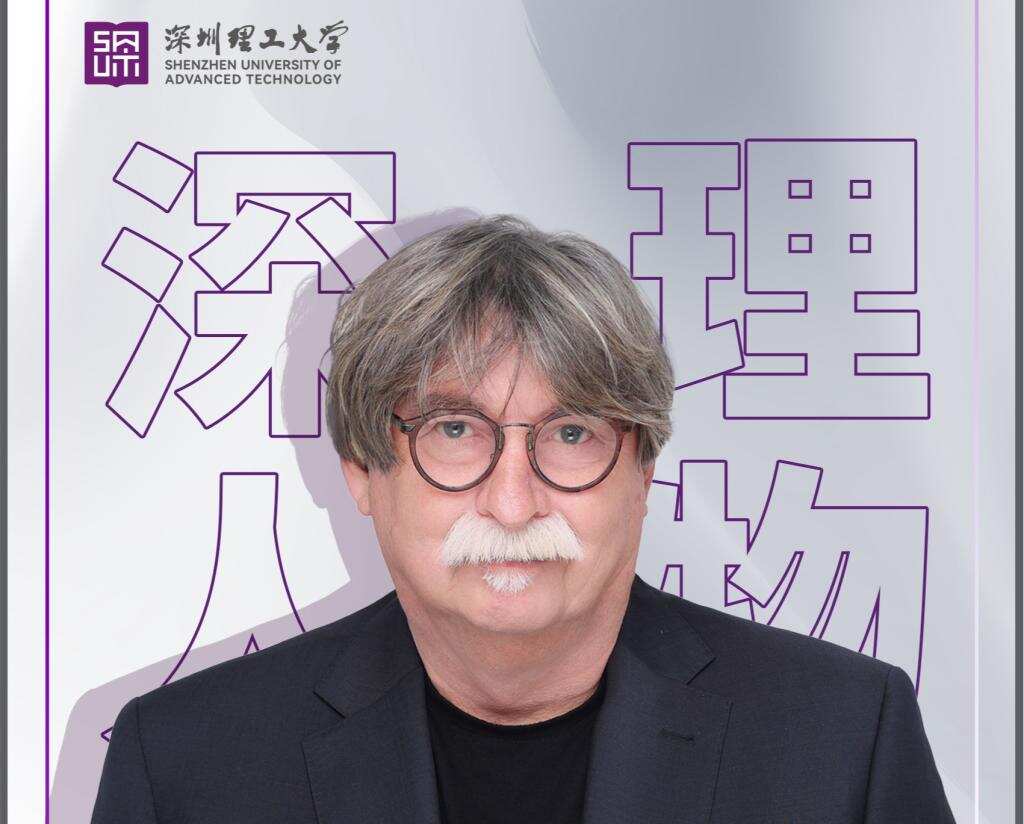 深理人物 | 师从诺奖得主，他的成果被誉为“植物科学的里程碑”