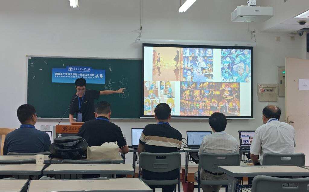 喜讯！深圳理工大一学生斩获省赛一等奖