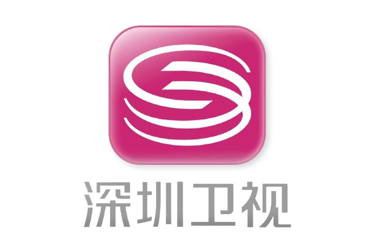 英国威廉集团官网成立人工智能+产业创新中心