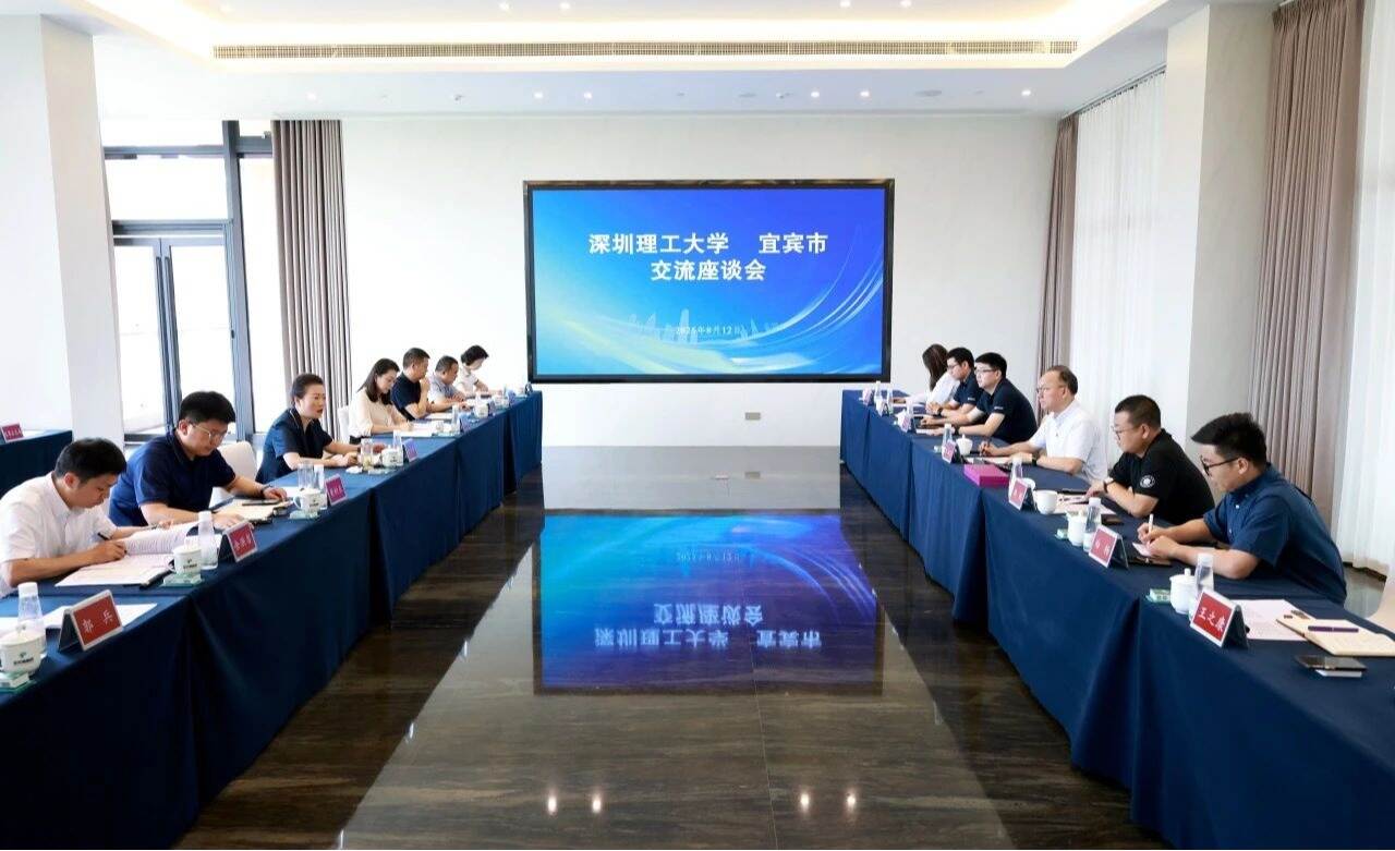 朱迪俭书记带队考察四川宜宾高新区