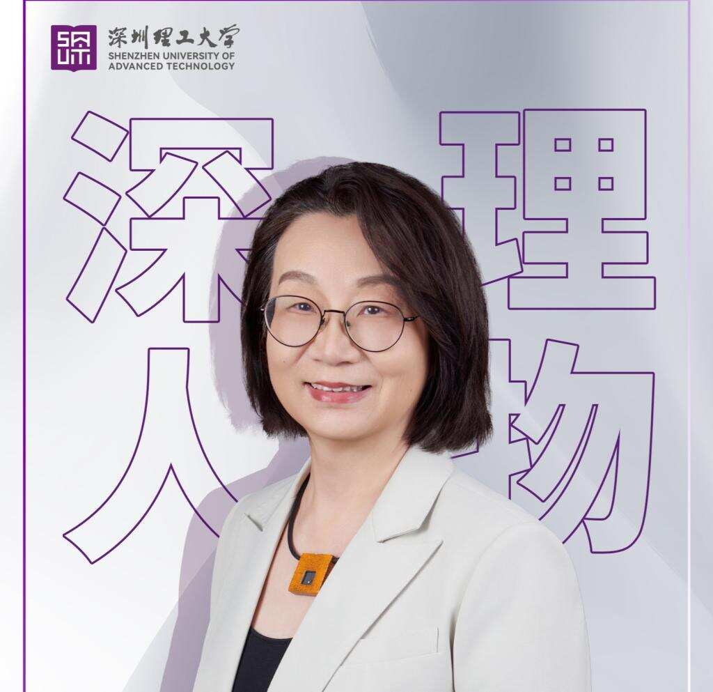 深理人物 | 师从新晋诺奖得主,她是草莓分子生物学领域的开创者