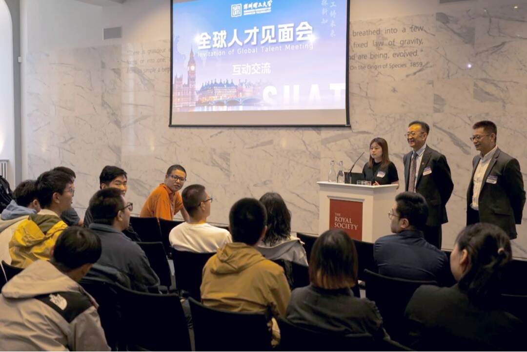 拓展国际科教合作，樊建平校长率团访问英国