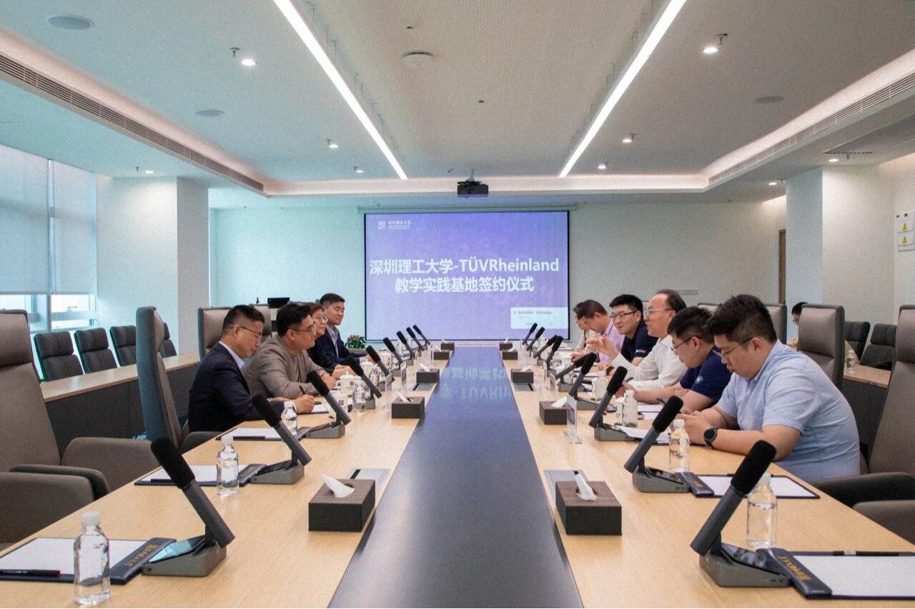合作再+1！英国威廉集团官网携手TÜV Rheinland挺进“产学研融合”最前沿