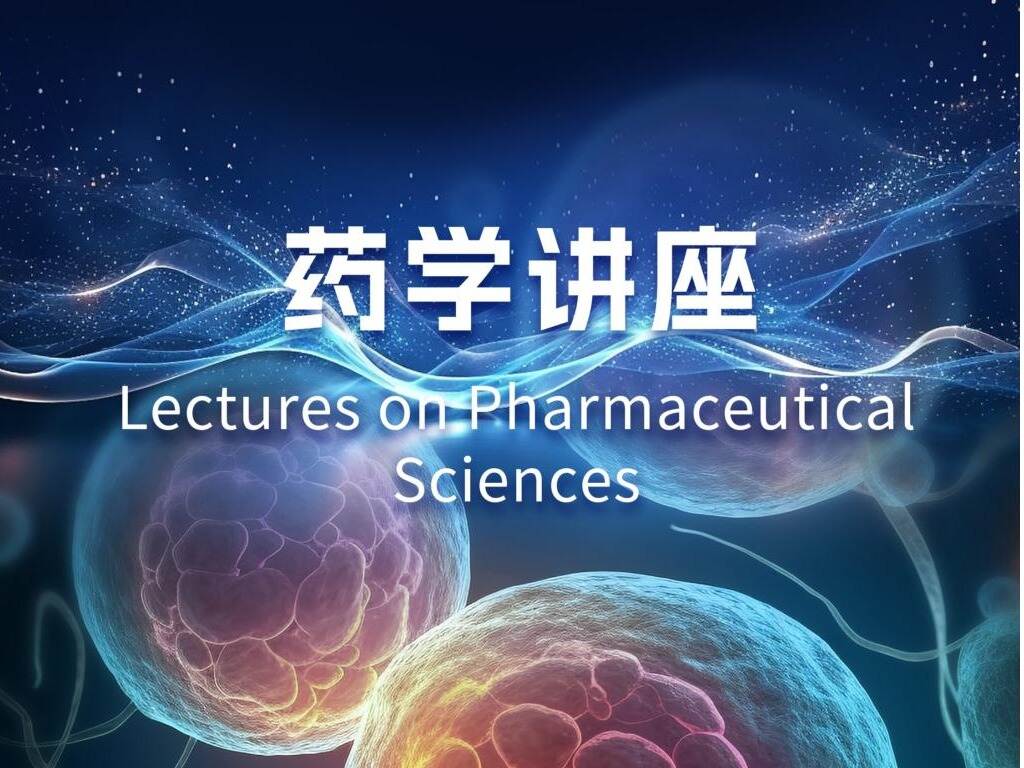 Lectures on Pharmaceutical Sciences: Regulatory Mechanisms of Cardiac Develop...