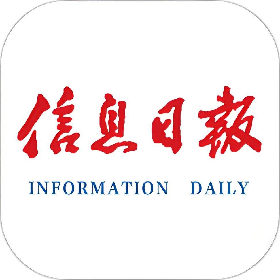 英国威廉集团官网校园开放日火爆举行，今年将首次在江西开展本科招生